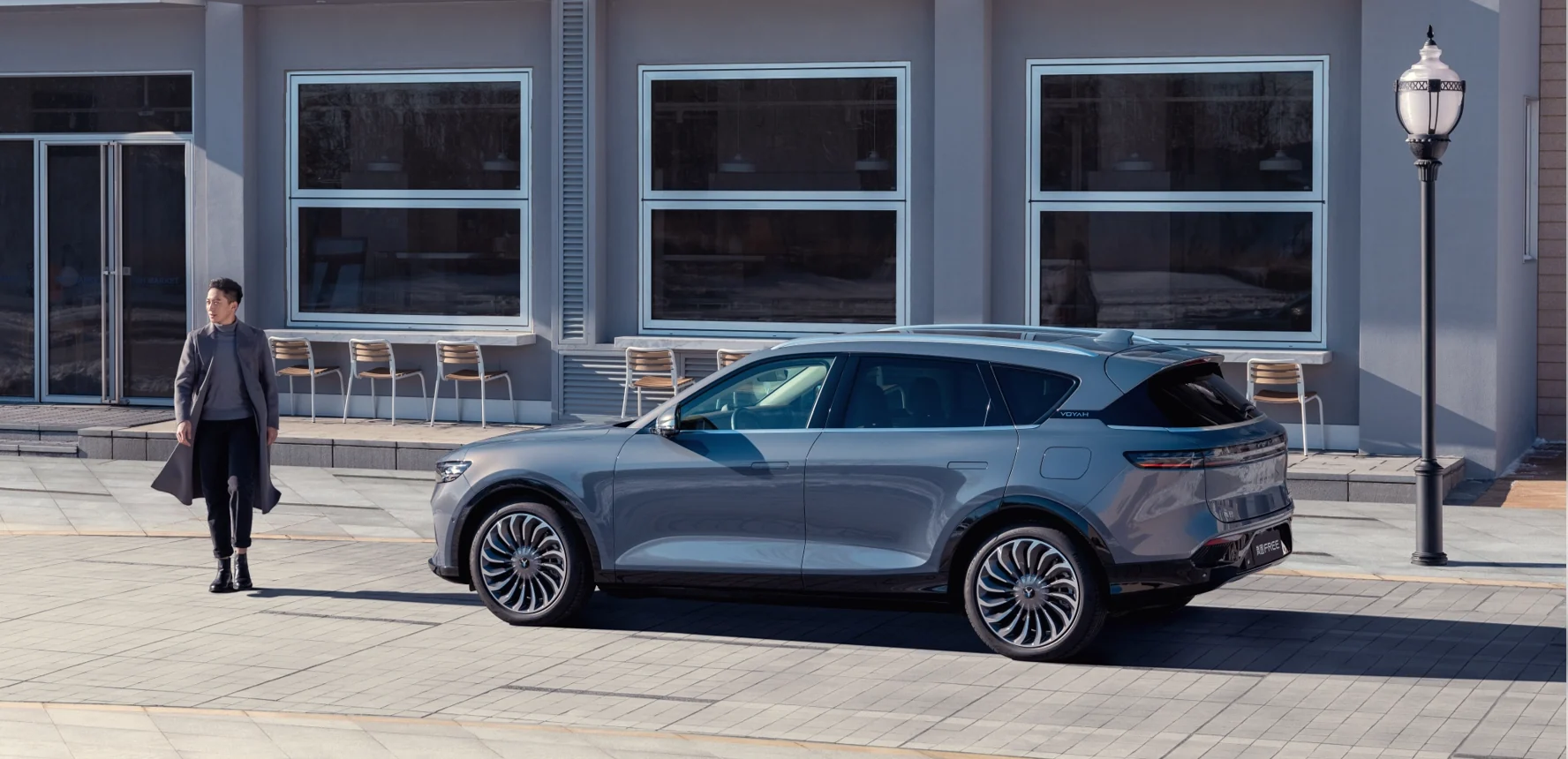 VOYAH FREE Electric SUV